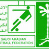 الاتحاد السعودي يصدر لائحة غرفة فض المنازعات