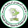 الاتحاد السعودي لرياضة الصم ينظم بطولة المملكة لكرة الطائرة