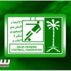 الإتحاد السعودي يبرم إتفاقية مع المبادرة الوطنية للتوعية