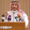 مركز التحكيم الرياضي السعودية ينظم دورتين لإعداد المحكمين